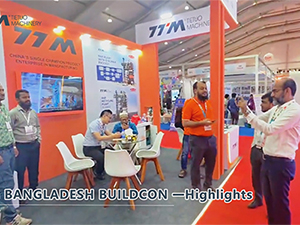 10th BANGLADESH BUILDCON