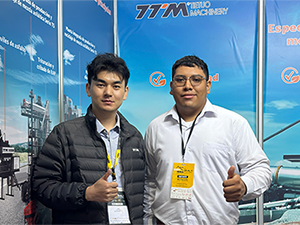 EXPOMINA PERU 2026