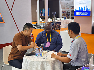 The 26th China International Fair for Investment and Trade