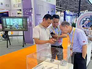 The 26th China International Fair for Investment and Trade